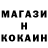 ТГК вейп Deni Abdulkhalikov