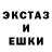 КОКАИН Fish Scale Mario Sotomayor
