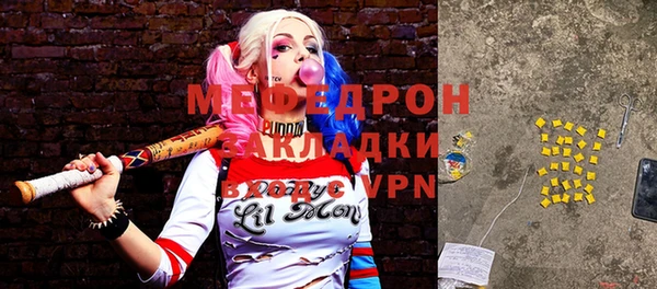 винт Алексин