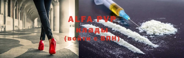 бутик Алексеевка
