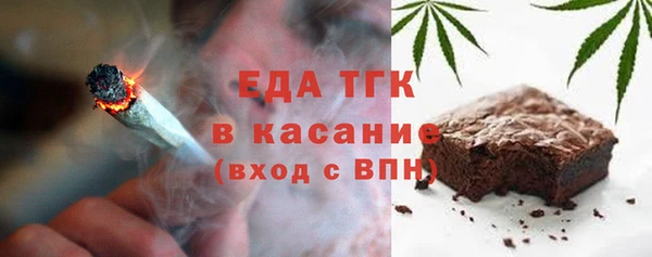 бутик Алексеевка