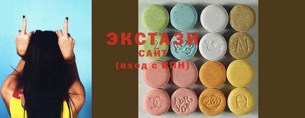 бутик Алексеевка