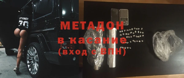 бутик Алексеевка