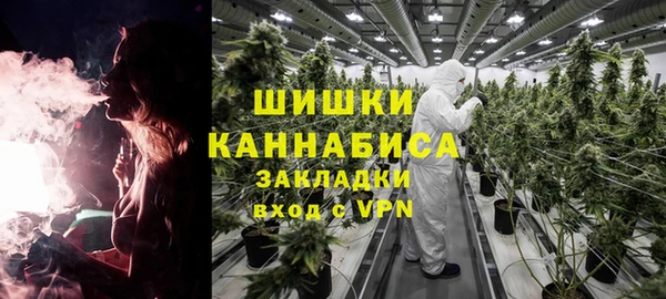 бутик Алексеевка