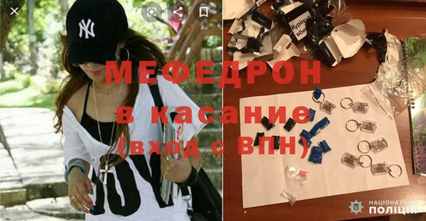 винт Алексин