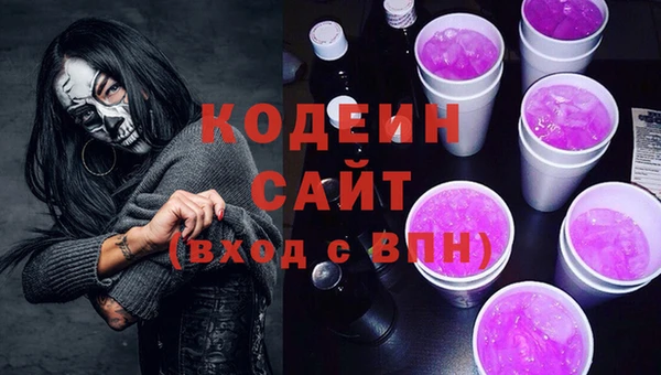 наркотики Алзамай