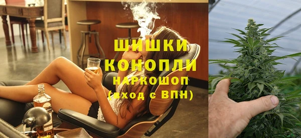 бутик Алексеевка