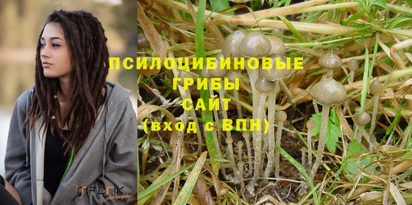 бутик Алексеевка