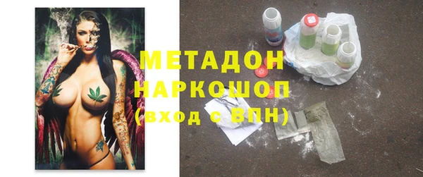бутик Алексеевка