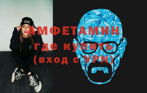 винт Алексин