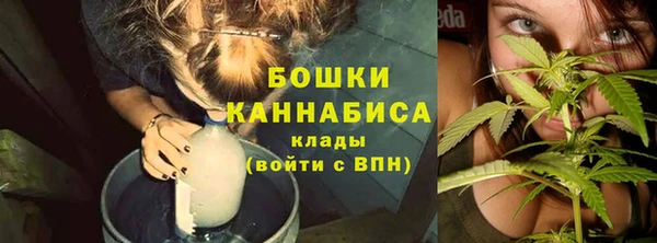 наркотики Алзамай