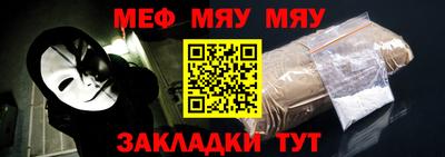 каннабис Татарск