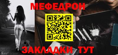 прущий лед Тверь