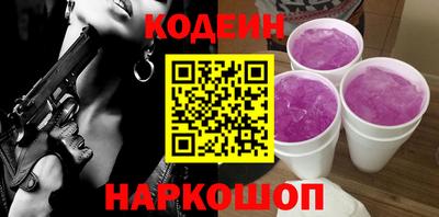 героин Тара