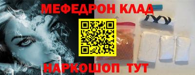 героин Тара