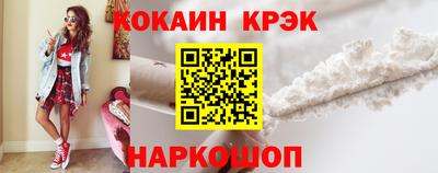 героин Тара