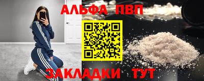 героин Тара