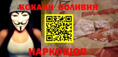 каннабис Татарск