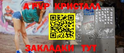 прущий лед Тверь
