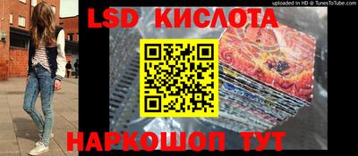каннабис Татарск