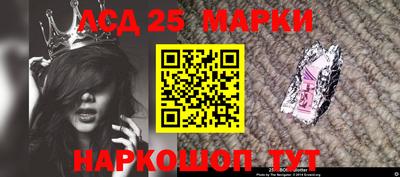 прущий лед Тверь