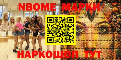 прущий лед Тверь