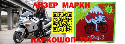 прущий лед Тверь