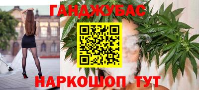 героин Тара