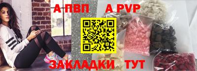 героин Тара