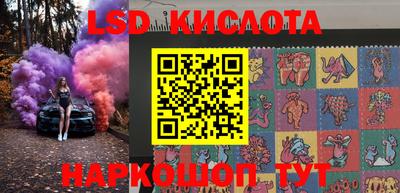каннабис Татарск