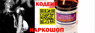 каннабис Татарск
