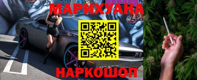 героин Тара