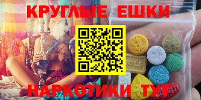 героин Тара