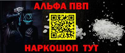 каннабис Татарск