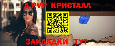 героин Тара
