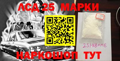 каннабис Татарск
