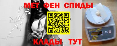 прущий лед Тверь