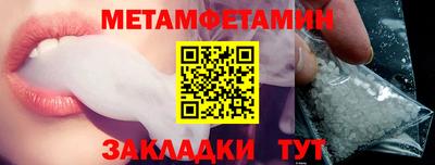 героин Тара