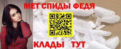героин Тара