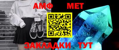 каннабис Татарск