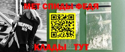 героин Тара