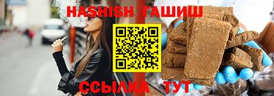 прущий лед Тверь