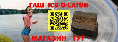 героин Тара