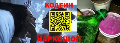 каннабис Татарск