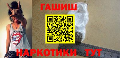 героин Тара