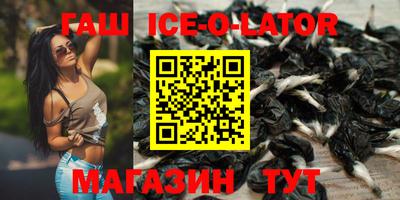 прущий лед Тверь