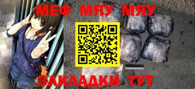 прущий лед Тверь