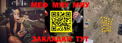 прущий лед Тверь