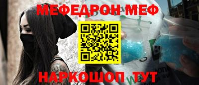 каннабис Татарск
