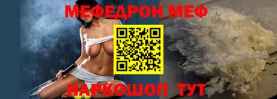 каннабис Татарск